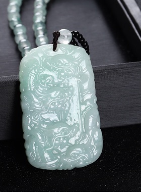拍坠玉九龙下联系色差翡翠缅甸客服天然糯玉吊至尊吊坠观音微