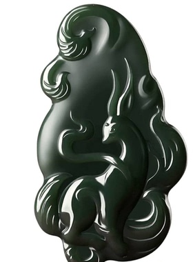 羊脂黑青玉九尾狐玉牌男九尾狐天然挂件玉坠男女和田玉新疆踏青九