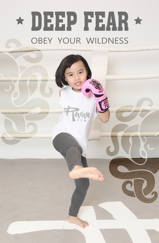 DEEP FEAR儿童拳击手套男孩泰拳拳击拳套散打训练搏击打沙袋专用-图1
