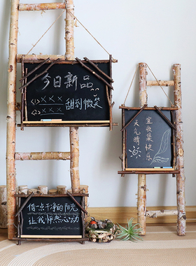天然桦木墙面壁挂装饰森系小黑板