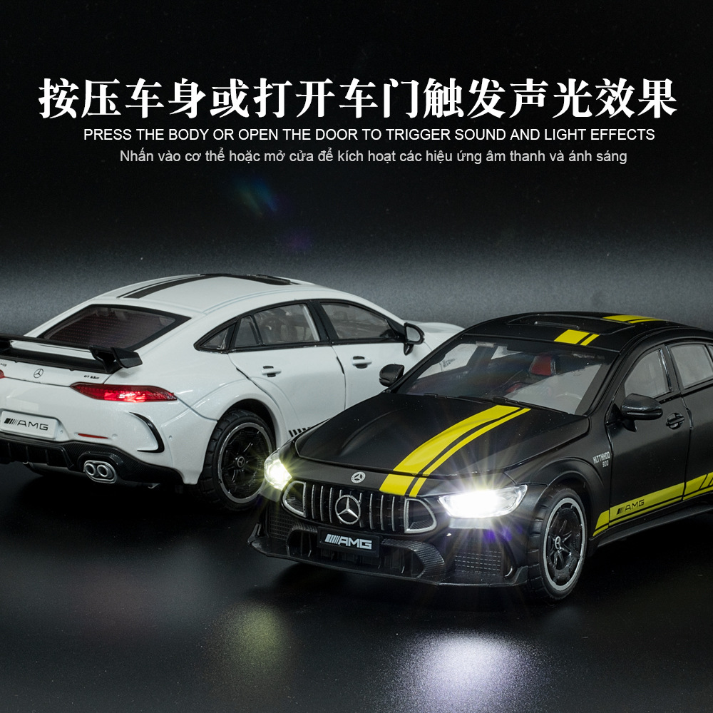 驰美1比24奔驰AMG GT63合金跑车模型摆件大奔玩具车男孩儿童收藏 - 图2