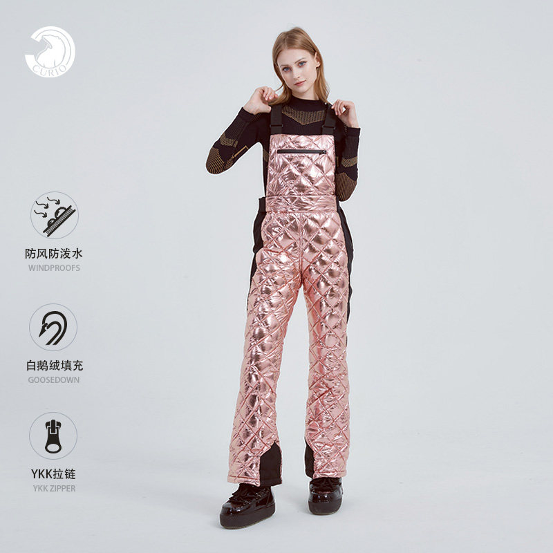 CURIO滑雪背带裤单板双板菱格纹时尚修身亮粉色白鹅绒保暖羽绒裤,淘宝优惠券,粉丝福利购,淘宝优惠卷