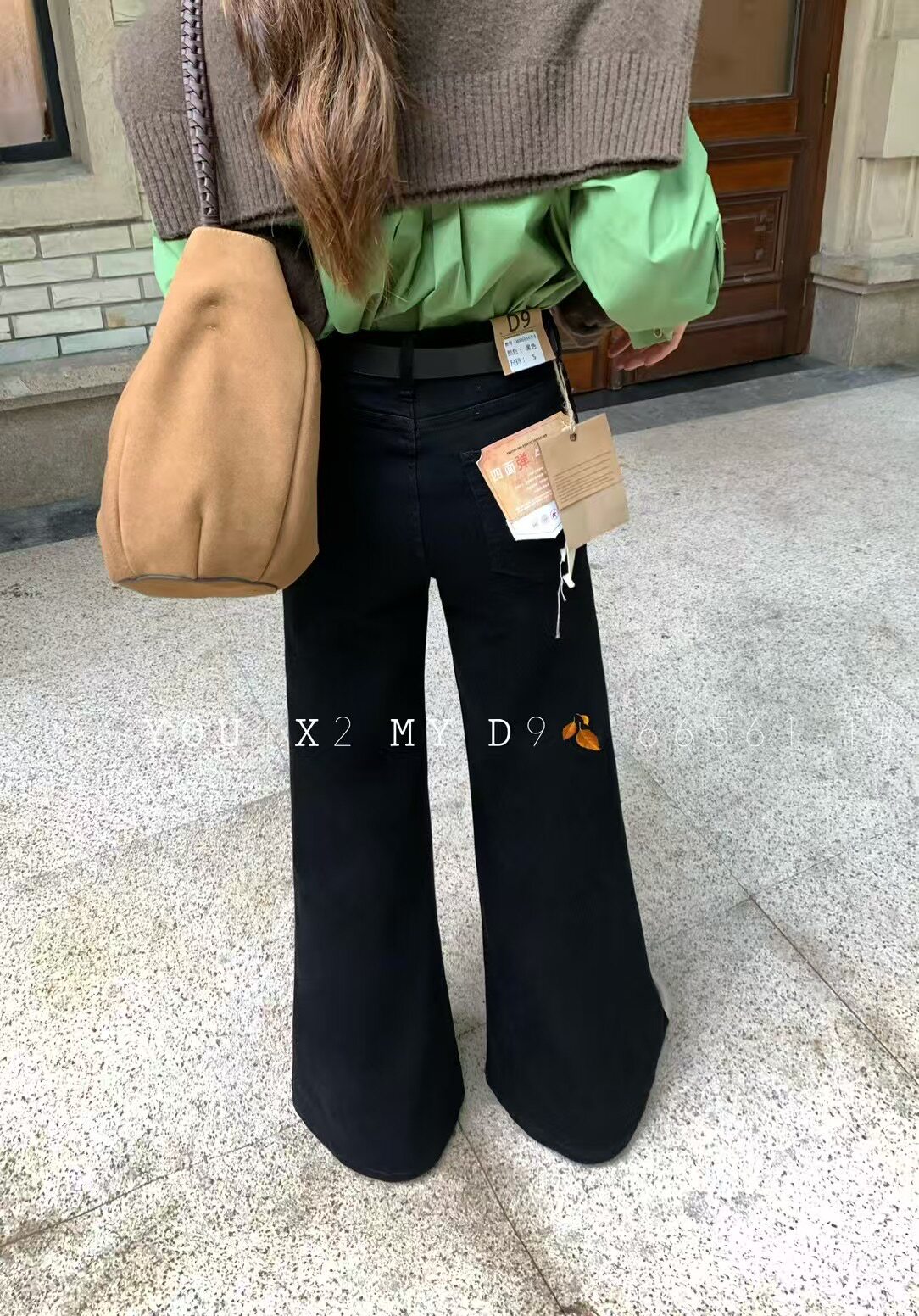 热销秋季新款高腰气质辣妹四面弹宽松百搭显瘦阔腿直筒喇叭牛仔裤