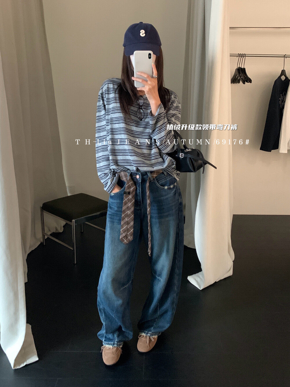 热销冬季新款植绒黑金宽松百搭休闲褶皱个性阔腿弯刀直筒牛仔裤女