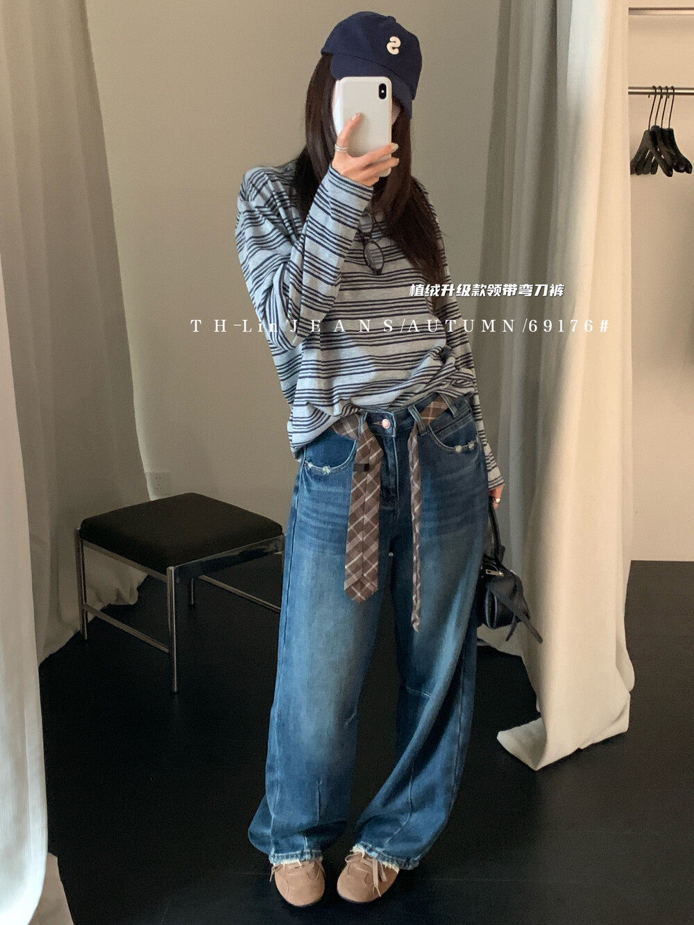 热销冬季新款植绒黑金宽松百搭休闲褶皱个性阔腿弯刀直筒牛仔裤女