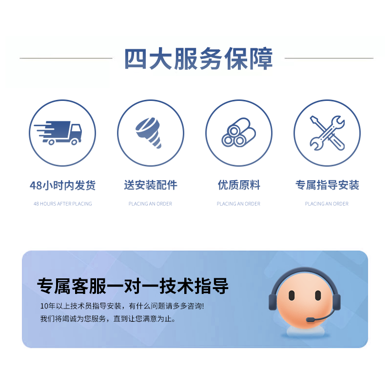 抽油烟机变频主板控制器电路板三吉电子SJDD01触摸面板四键SM08-P - 图0