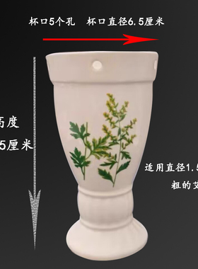 艾灸罐底部无孔高脚双层