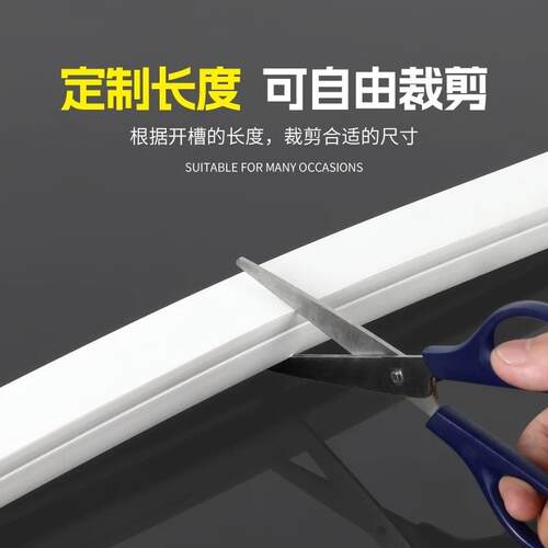 免穿盖板led柔性硅胶灯带软线形灯槽嵌入式套管灯罩灯条线条灯 - 图0