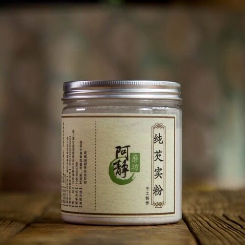 【阿静磨坊】现磨纯熟芡实粉鸡头米粉250g - 图1