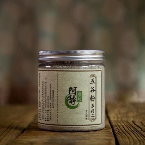 【阿静磨坊】现磨 熟莲子芡实茯苓怀山药薏米红豆黑芝麻粉500克 - 图0