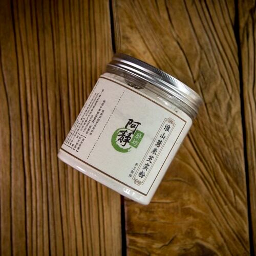 【阿静磨坊】现磨熟薏米粉薏仁粉山药淮山药芡实粉 500g脾胃 - 图1