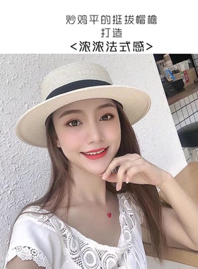 草帽英伦男女夏遮阳防晒