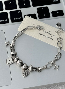 嘻哈四芒星爱心吊坠手链