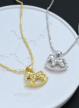 cnc工艺冷淡风碎冰冰摇摇马吊坠项链女精致感锁骨链气质颈链