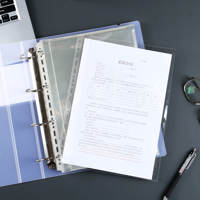 a4横多格活页内页袋高清横长条收纳袋票据收纳册透明文件袋保护袋,淘宝优惠券,粉丝福利购,淘宝优惠卷