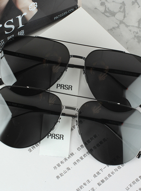 帕莎2024新品偏光太阳镜龚俊同款