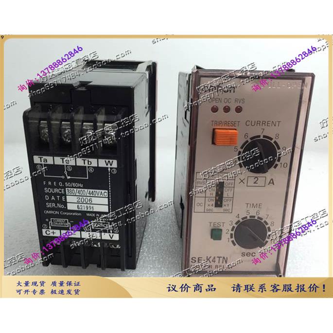 电动机保护器 SE-K4TN 380-440VAC - 图0