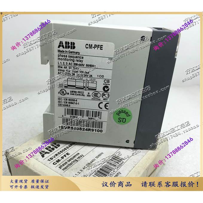 ABB 相序监视继电器 CM-PFE  1 c/o208-440VAC - 图1