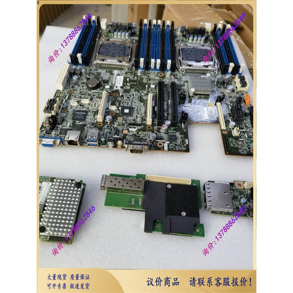 rd452x英业达k800g3 X99双路主板 U.2硬盘启动-图2