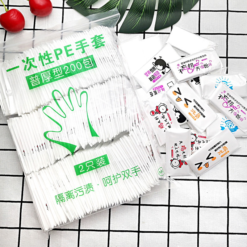 一次性手套独立包装食品餐饮薄膜透明加厚塑料创意餐具外卖龙虾-图2