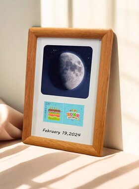 生日礼物相框摆台实木相框榫卯结构生日moon月亮定制高级感礼物