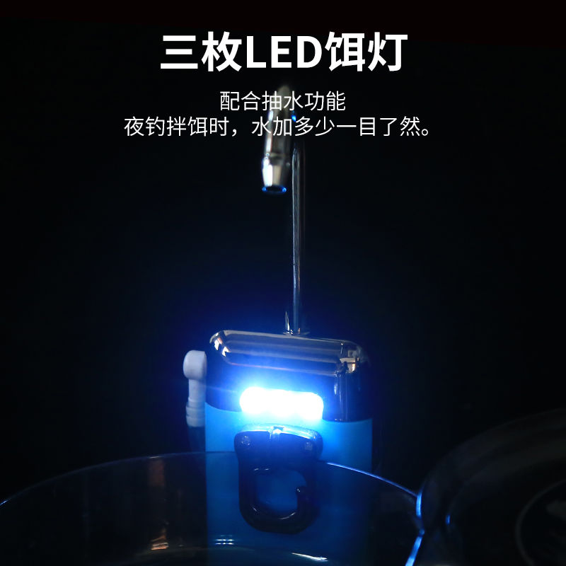 钓鱼自动抽水增氧泵鱼缸静音室外充电两用多功能户外取水器充氧泵