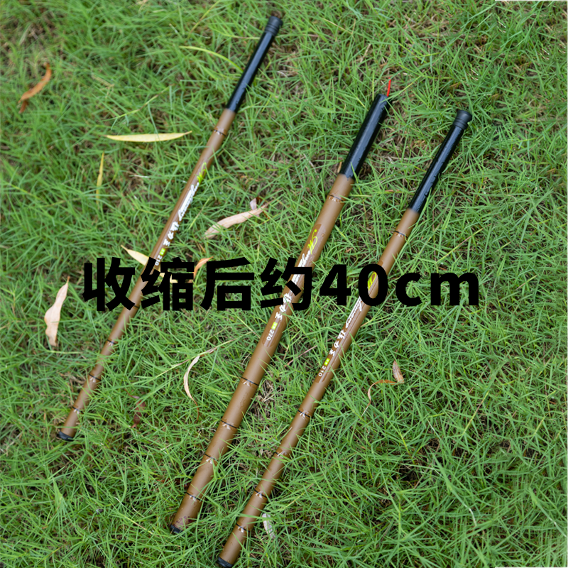 超短节儿童钓鱼竿初学手杆迷你钓竿新手小物鱼杆钓虾竿溪流竿手竿,淘宝优惠券,粉丝福利购,淘宝优惠卷