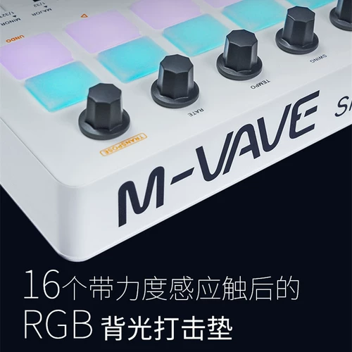 Клавиатура, ударные инструменты, портативный музыкальный контроллер, 25 клавиш, bluetooth