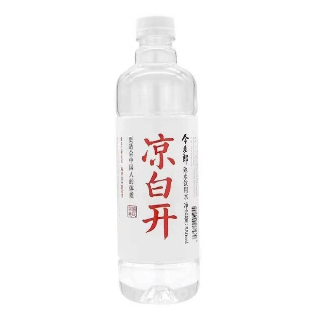 今麦郎凉白开熟水饮用水550ml*24瓶白开水熟水北京包邮 - 图1