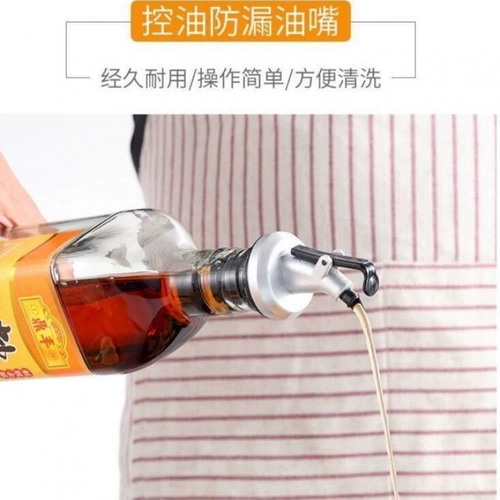 Дозатор масла, силиконовое оливковое масло, пробка для бутылки, 5 шт