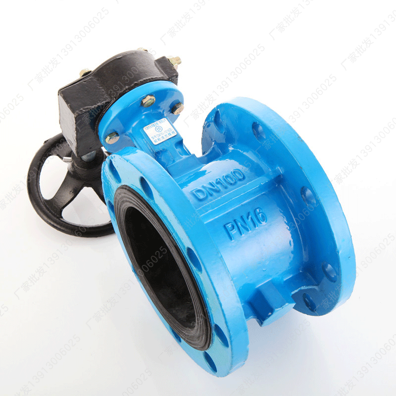 D341X-16涡轮法兰蝶阀 手动大口径蝶阀 法兰涡轮蝶阀DN50-500 800,淘宝优惠券,粉丝福利购,淘宝优惠卷