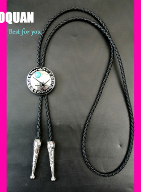 夏季项链男绿松石头主播马鞭链