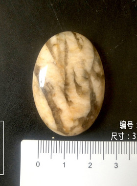 美国波洛领带绿松石黑玛瑙贴片
