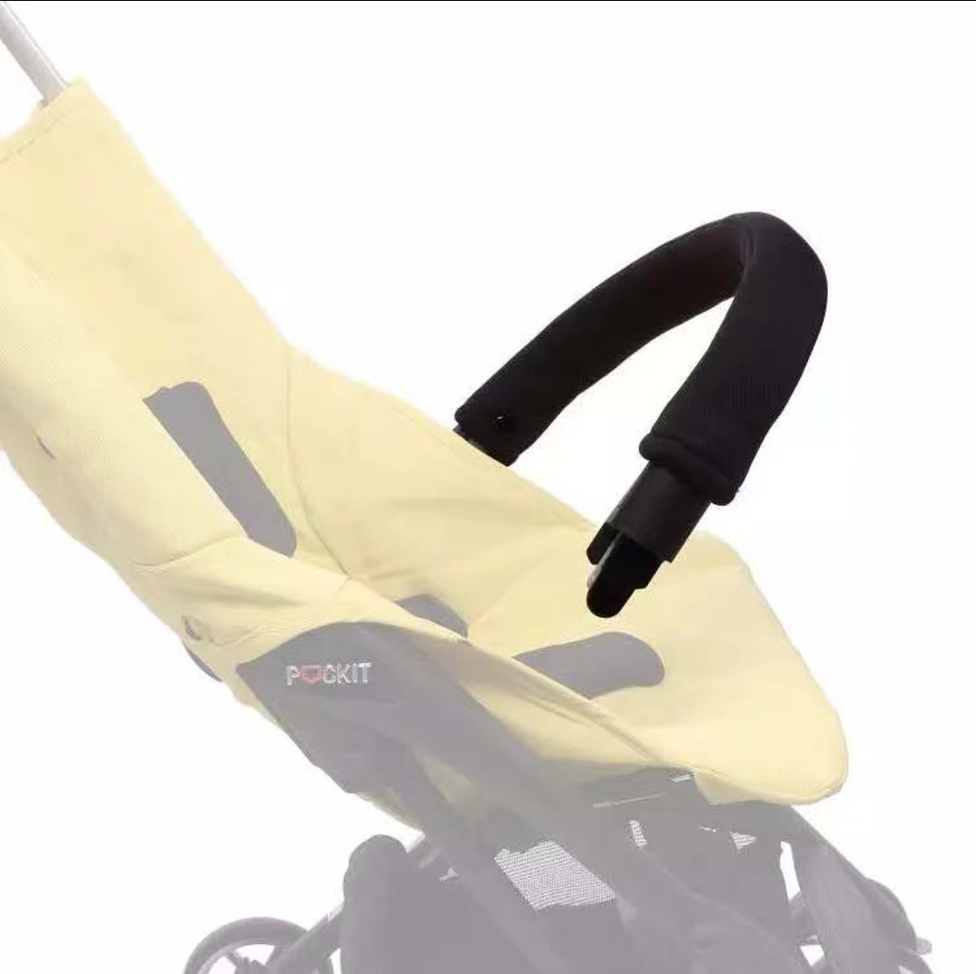 好孩子口袋车配件pockit国际版2s扶手婴儿推车凉席雨罩前护栏宝宝,淘宝优惠券,粉丝福利购,淘宝优惠卷