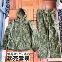 Russian EMR Little Green Man TAD Type of soft shell Grip Suede Jacket Suit Spot Foreign Trade Assault Rifle Vanguard Pants Tactics