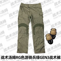 Tactical Tom Instructor Single Pants Homemade GEN3 Frog Gov Green G3 Ranger Green RG Green Frog Tactical for tactical training