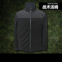 Pure Black Wind Coat Beating Bottom Liner P300 Anti-Chill Grip Suede Warm Jacket 400 gr Heavy Domestic Grip Suede