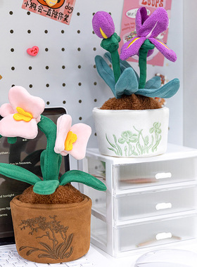 ins风盆栽办公室家居摆件可爱毛绒玩具仿真花朵桌面玫瑰花鸢尾花