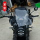 Benda Black Flag 500 three-box saddlebag tail box modification parts