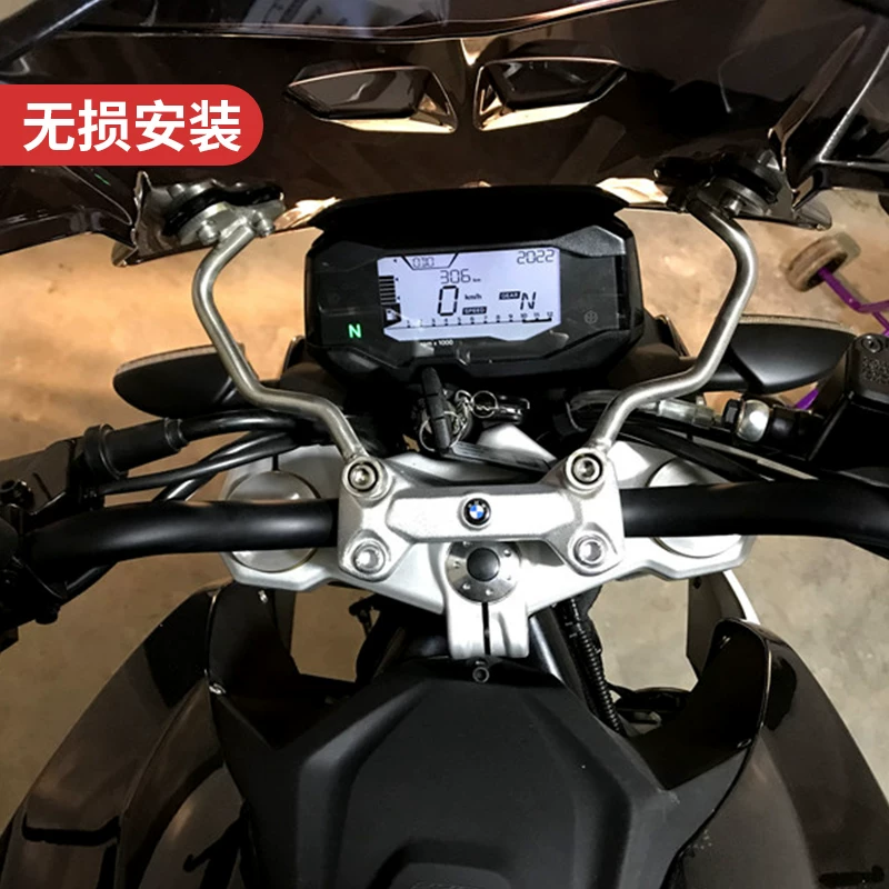 Suitable for BMW G310R BMW motorcycle windshield modification windshield decorative cover windshield