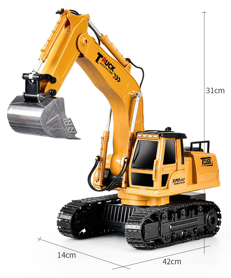 大号合金儿童遥控挖掘机玩具车男孩仿真电动挖土机汽车工程车挖机,淘宝优惠券,粉丝福利购,淘宝优惠卷