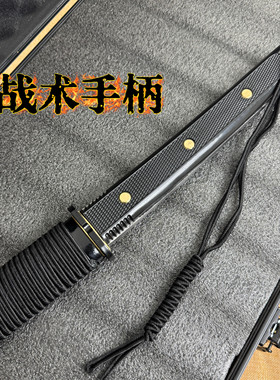 《幽灵行者游戏周边cosplay道具》武士道一体锻打高锰钢未开刃