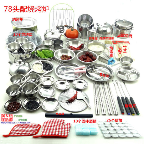 children's real cooking set