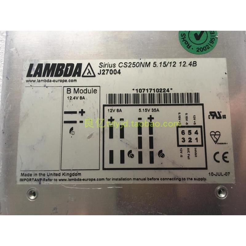 LAMBDA sirius CS250NM 5.15/12 12.4B 12V8A 5.15V35A激光机电源-图3