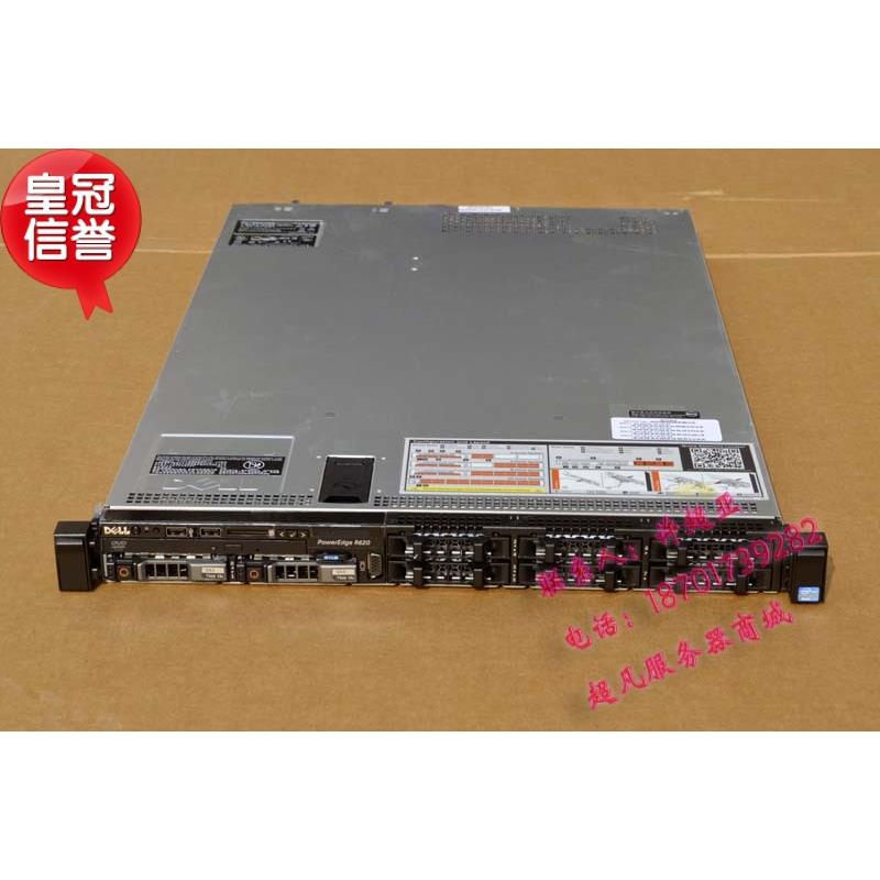 静音48核DELL R620 E5-2696V2虚拟化云计算X79双路主机二手服务器 - 图0