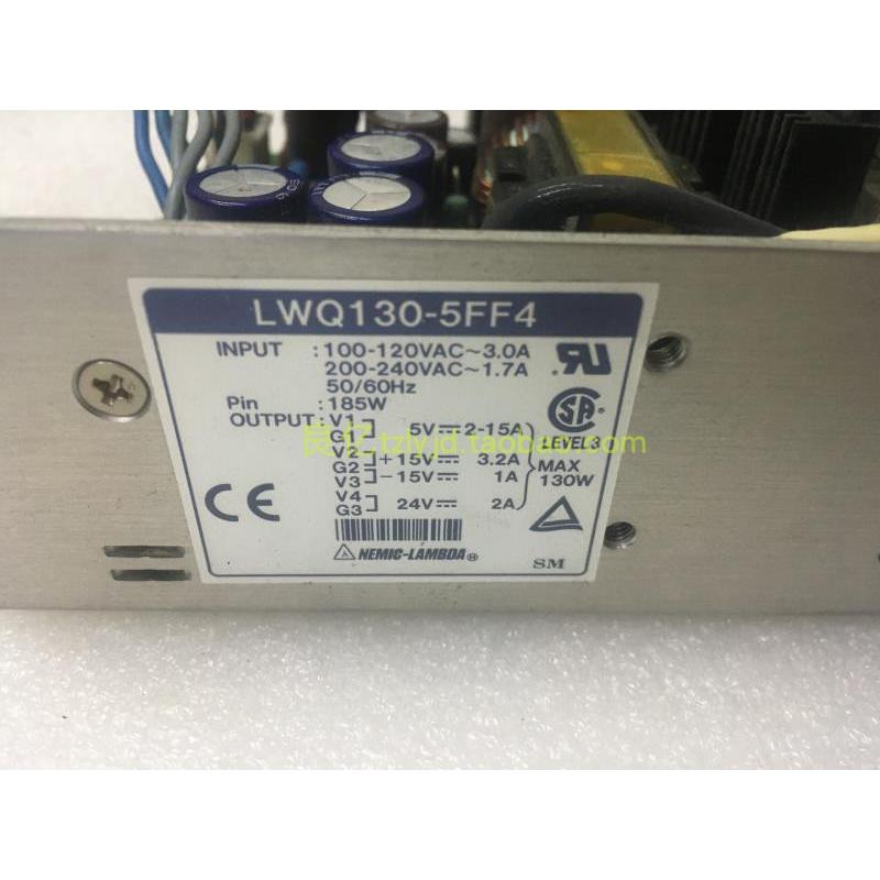 拆机 LAMBDA LWQ130-5FF4电源 5V+-15V 24V-图0