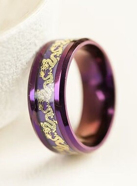 九紫离火九紫戒开运戒指