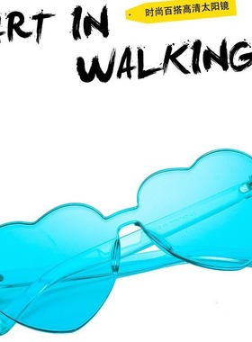 新款桃心太阳镜 爱心眼镜 果冻色无框心型连体眼镜 炫目色彩眼镜