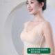 2025 spring and summer ultra-thin comfortable and unsensing vest side-closing side breasts nude base versatile markless printed top