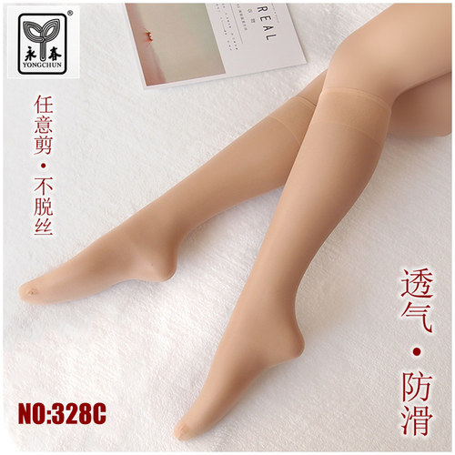 永春小腿袜女任意剪防勾丝袜天鹅绒中筒袜夏季薄款中长膝下半截袜 - 图0